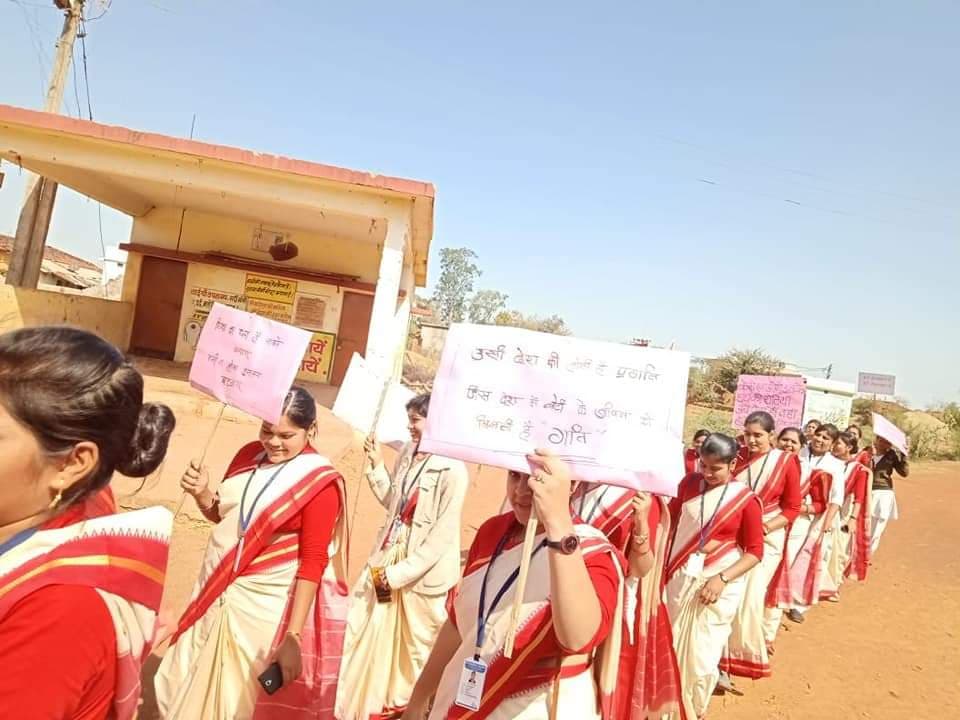 Dev Sanskriti College of Education & Technology Durg Events photo 1